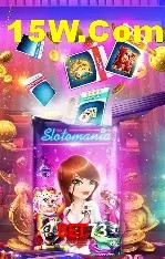 Estatísticas do Jogo Bet73